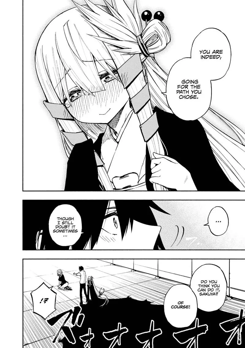 Kagekuri Kitan Chapter 5 page 16