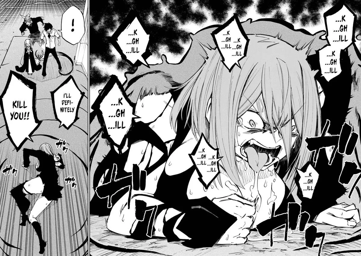Kagekuri Kitan Chapter 5 page 2