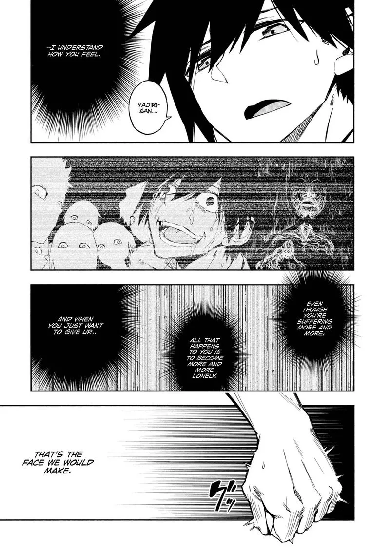 Kagekuri Kitan Chapter 5 page 13