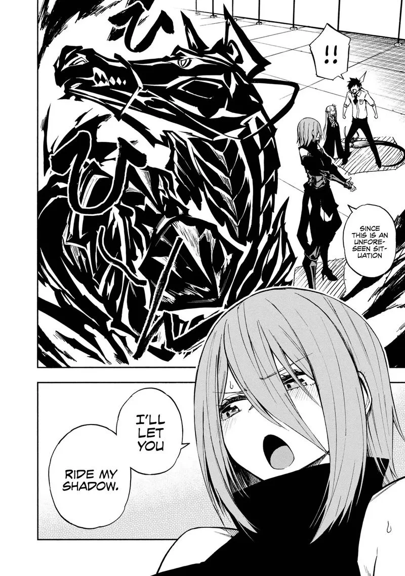 Kagekuri Kitan Chapter 6 page 4