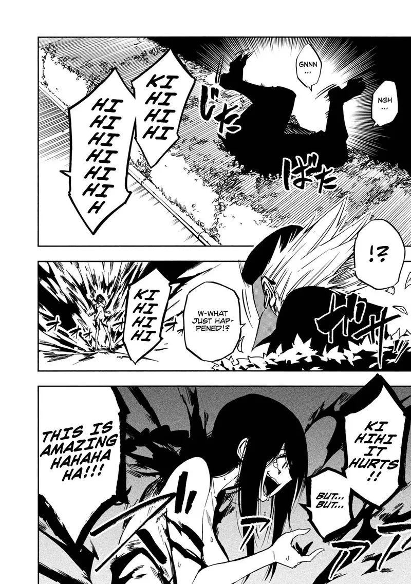Kagekuri Kitan Chapter 6 page 25