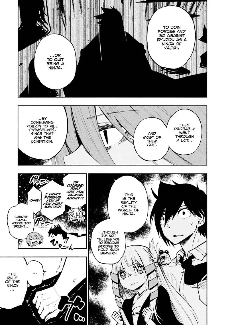 Kagekuri Kitan Chapter 6 page 17
