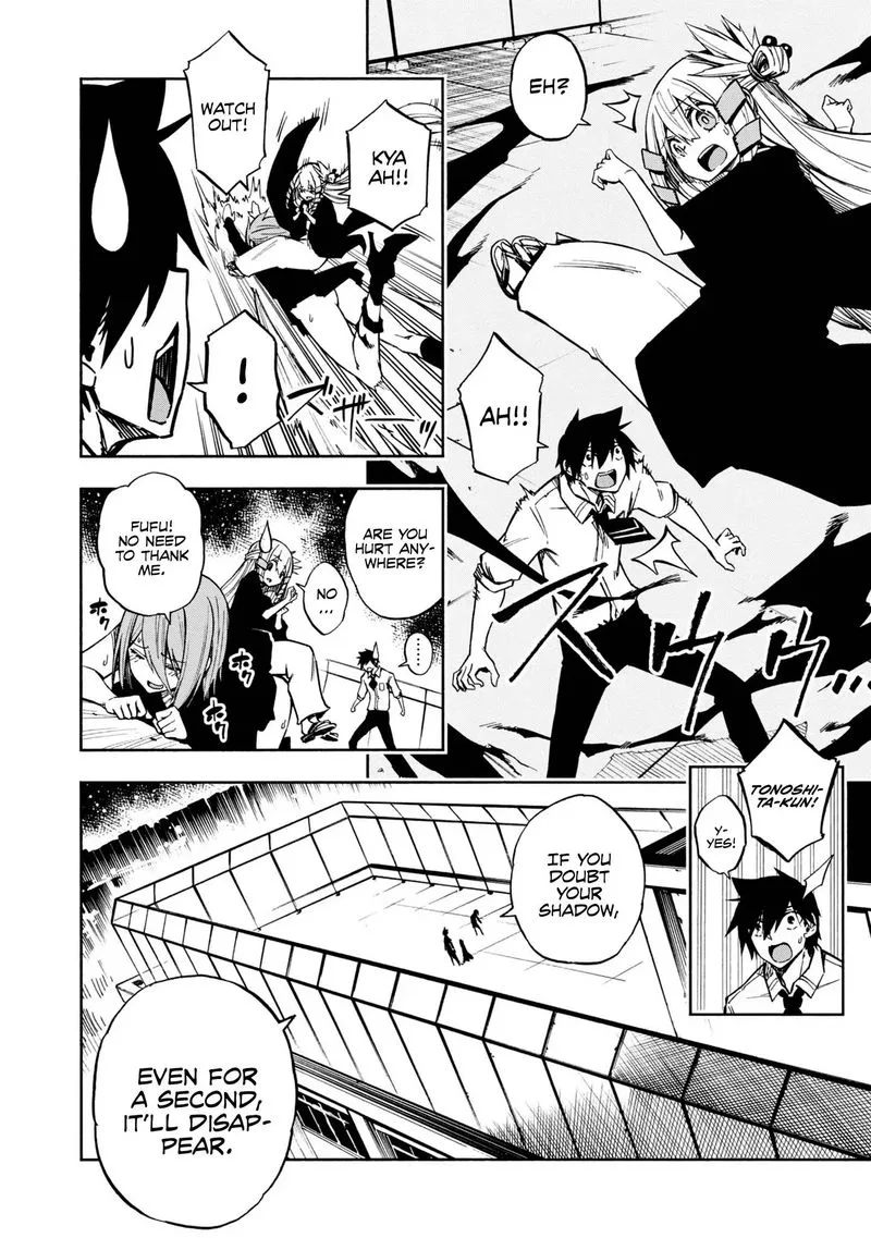 Kagekuri Kitan Chapter 6 page 2