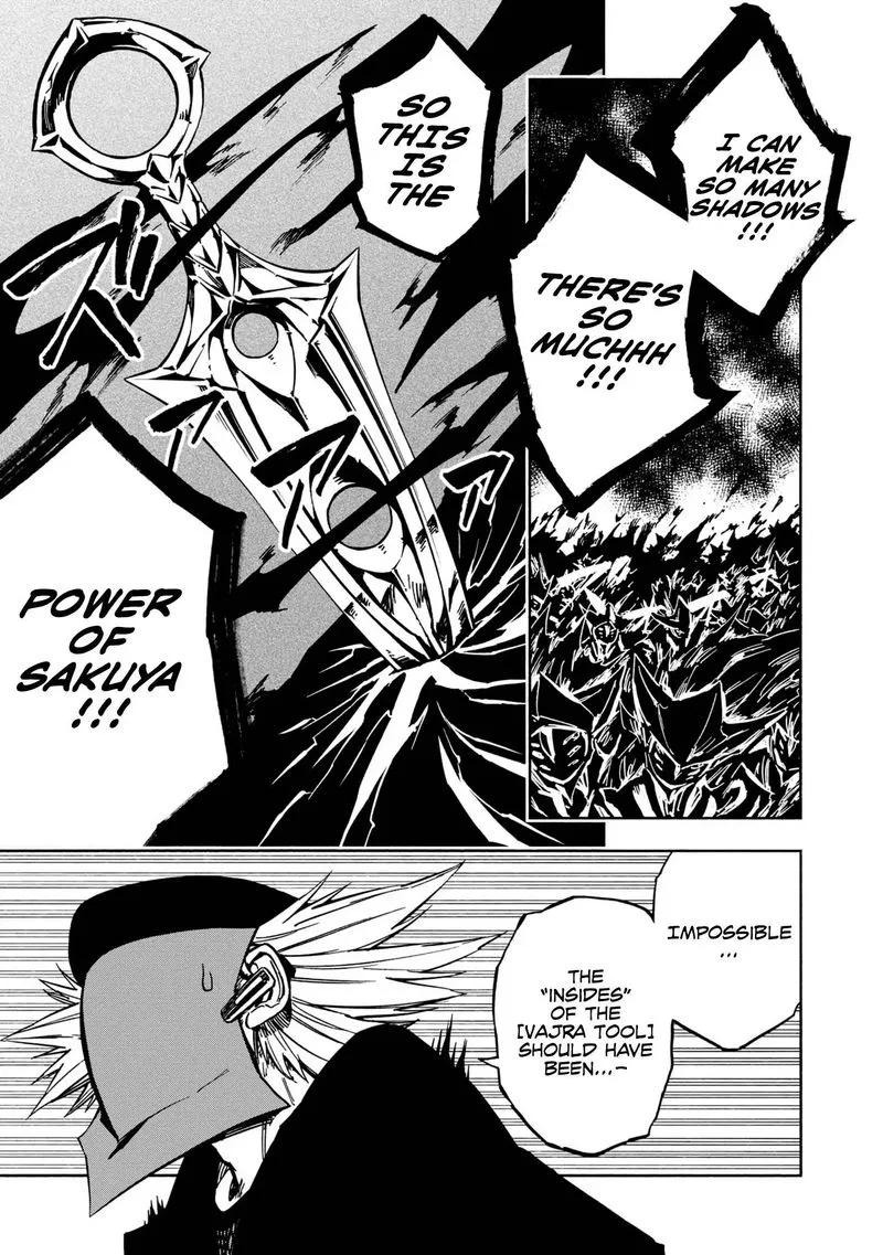 Kagekuri Kitan Chapter 6 page 26
