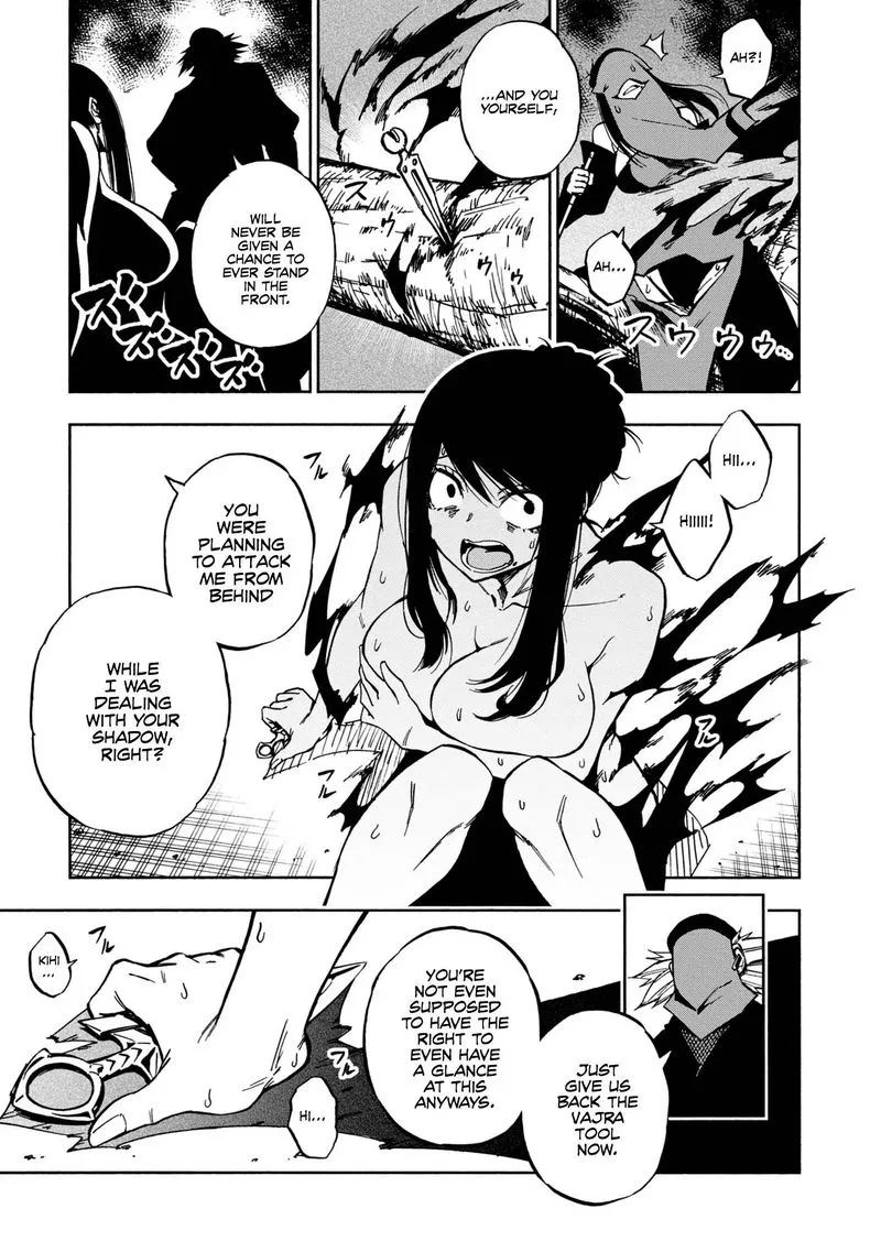 Kagekuri Kitan Chapter 6 page 15