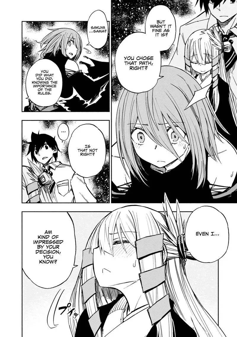 Kagekuri Kitan Chapter 6 page 20