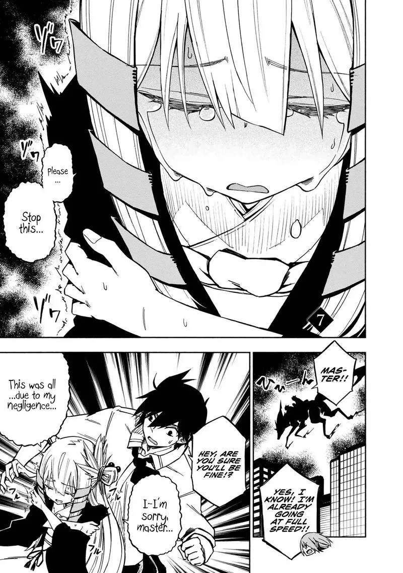 Kagekuri Kitan Chapter 7 page 1