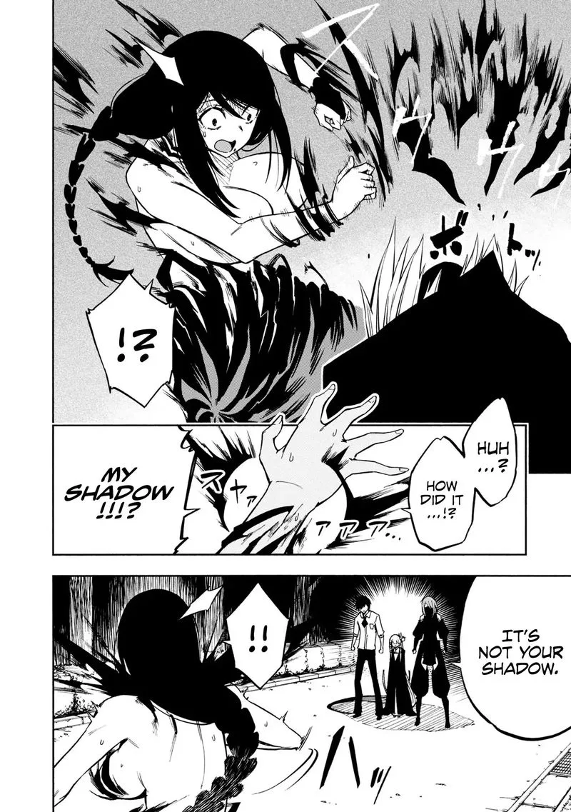 Kagekuri Kitan Chapter 7 page 8