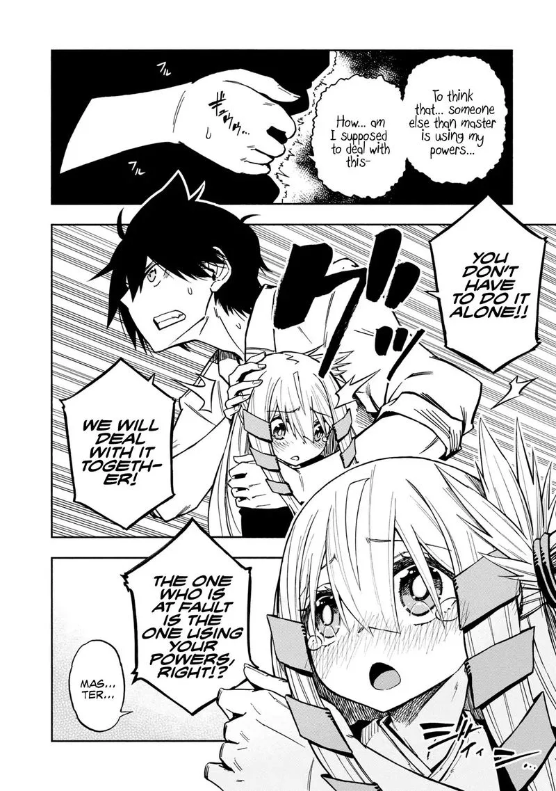 Kagekuri Kitan Chapter 7 page 2