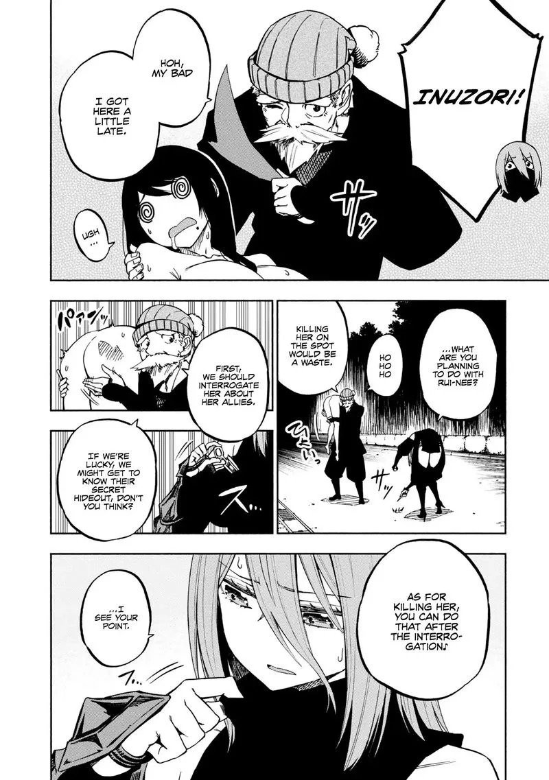 Kagekuri Kitan Chapter 7 page 16