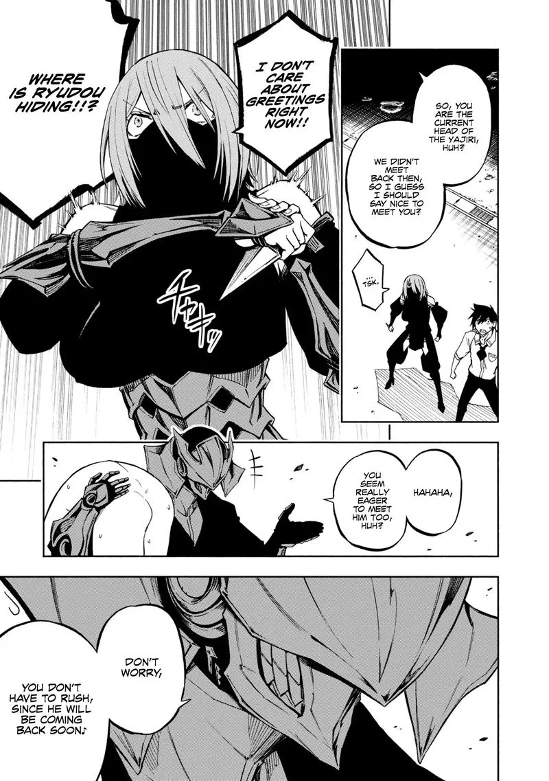 Kagekuri Kitan Chapter 7 page 24