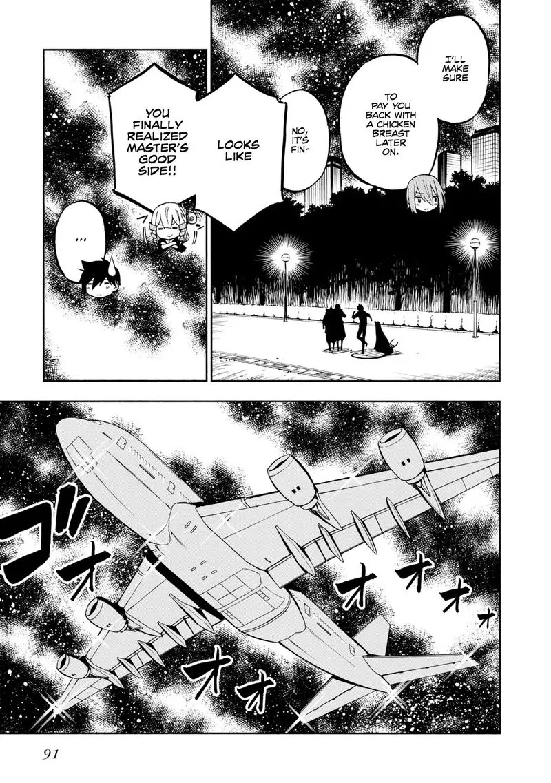 Kagekuri Kitan Chapter 7 page 28