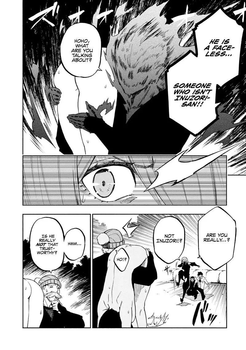 Kagekuri Kitan Chapter 7 page 18