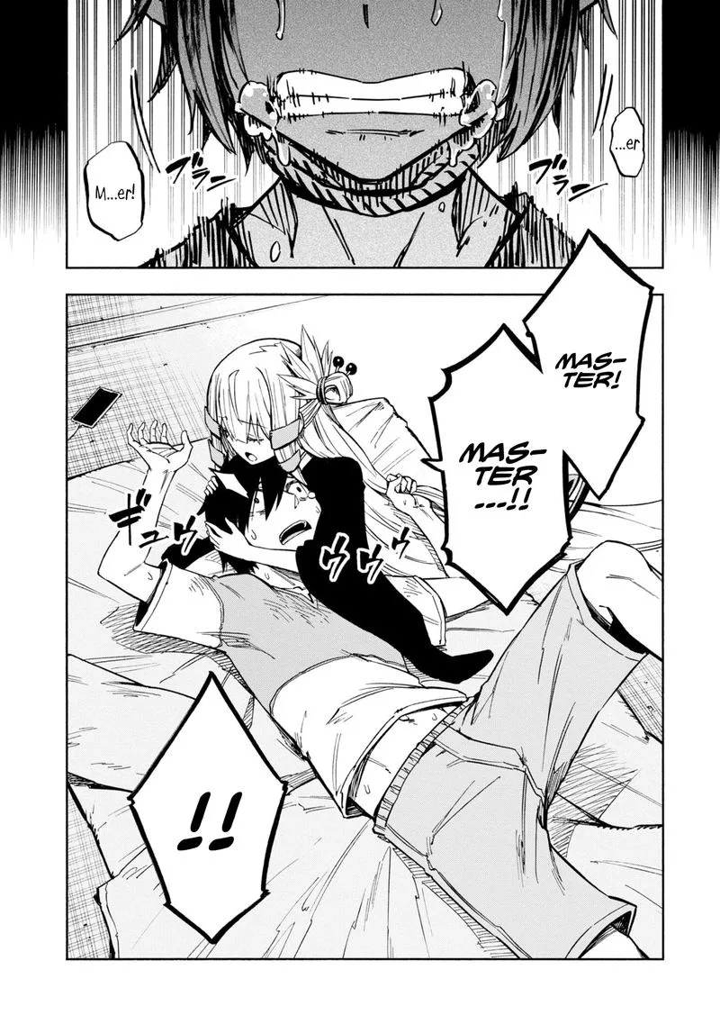 Kagekuri Kitan Chapter 8 page 2