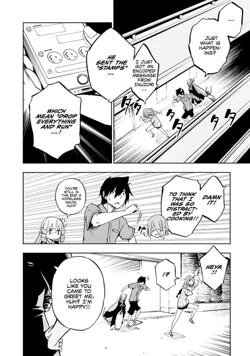 Kagekuri Kitan Chapter 8 page 20