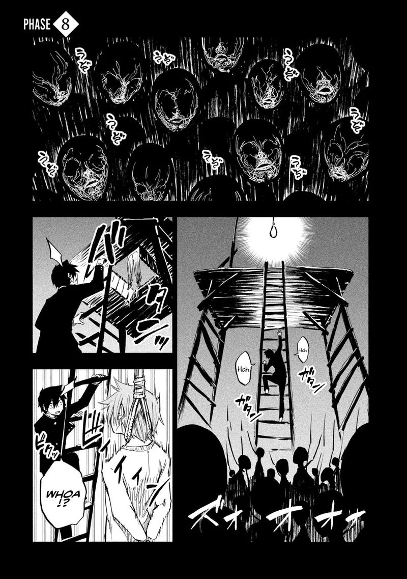 Kagekuri Kitan Chapter 8 page 1