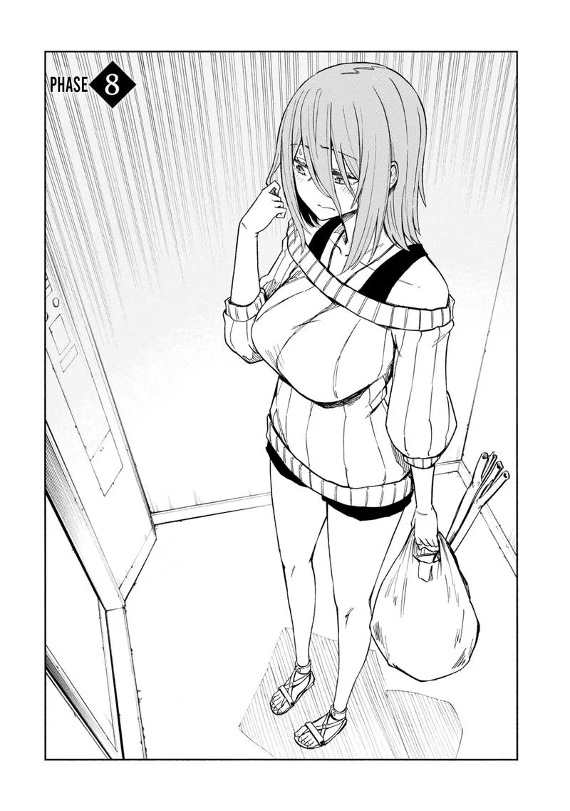 Kagekuri Kitan Chapter 8 page 5