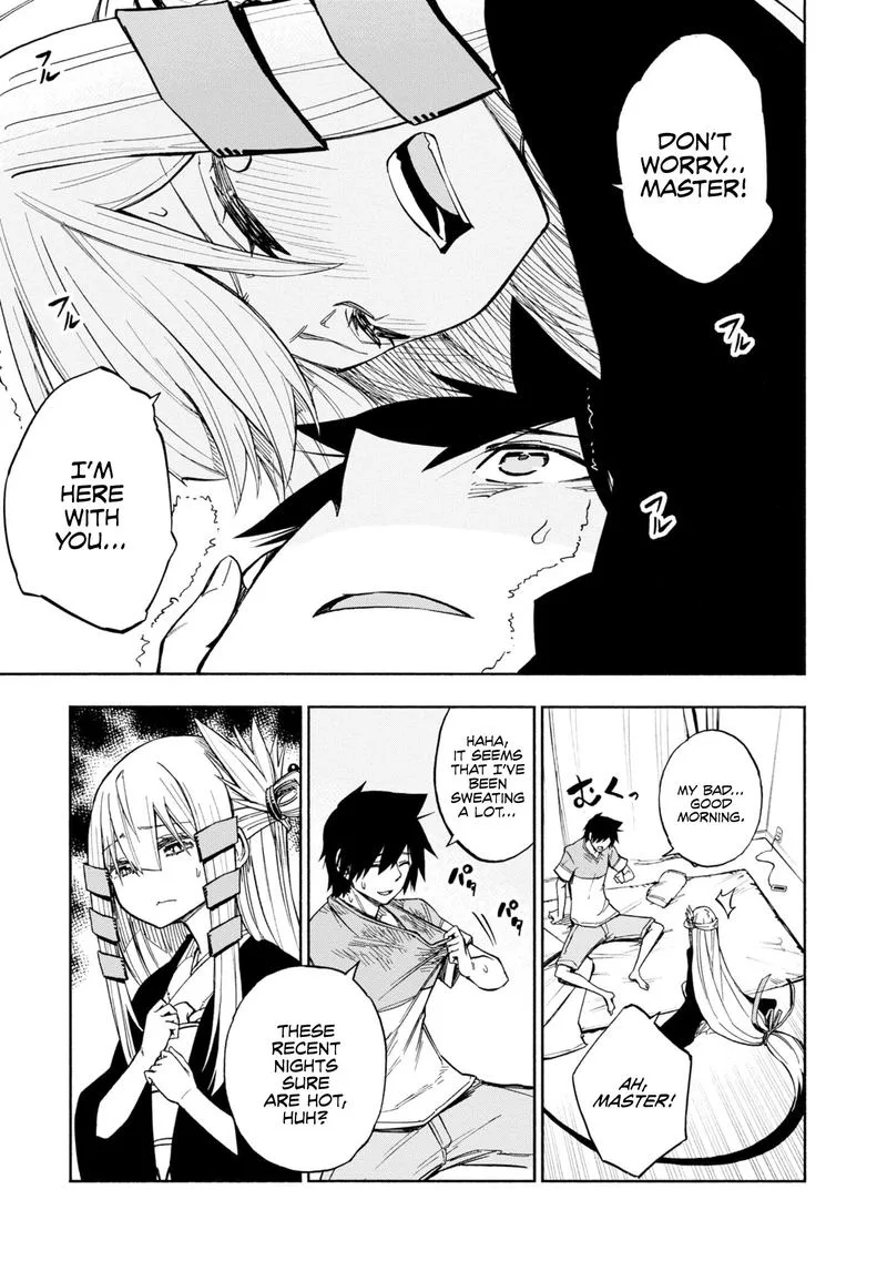 Kagekuri Kitan Chapter 8 page 3