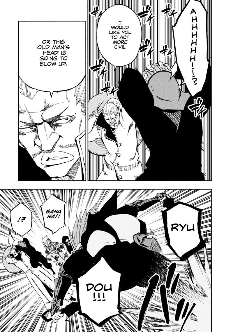 Kagekuri Kitan Chapter 8 page 23