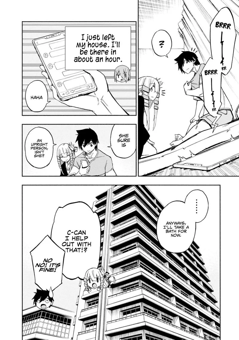 Kagekuri Kitan Chapter 8 page 4