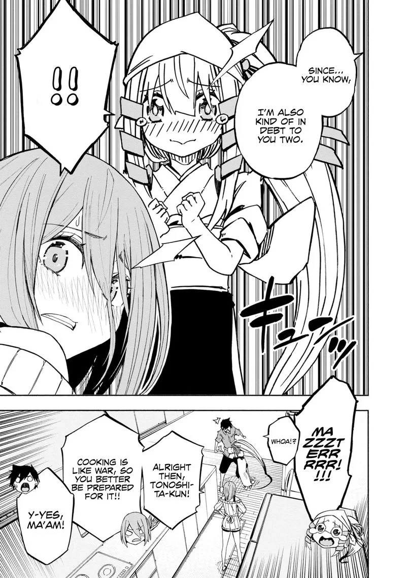 Kagekuri Kitan Chapter 8 page 15