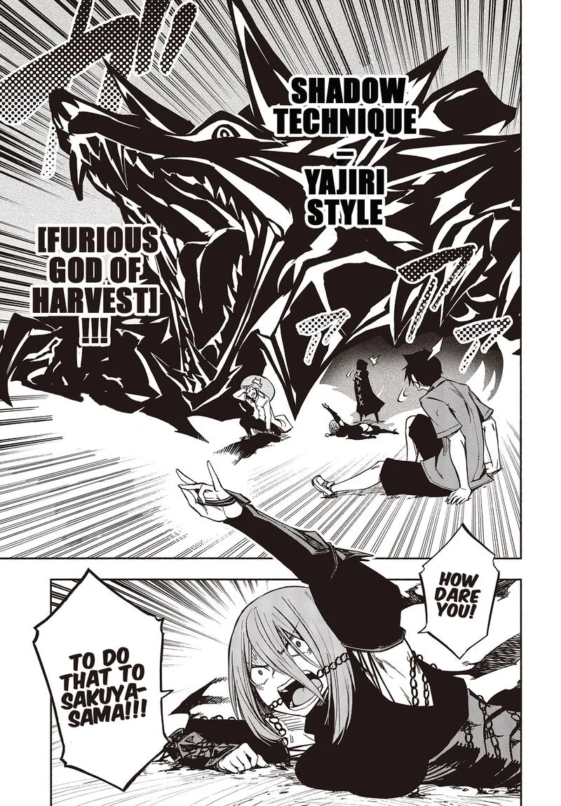 Kagekuri Kitan Chapter 9 page 9
