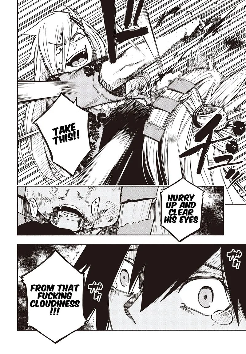 Kagekuri Kitan Chapter 9 page 8