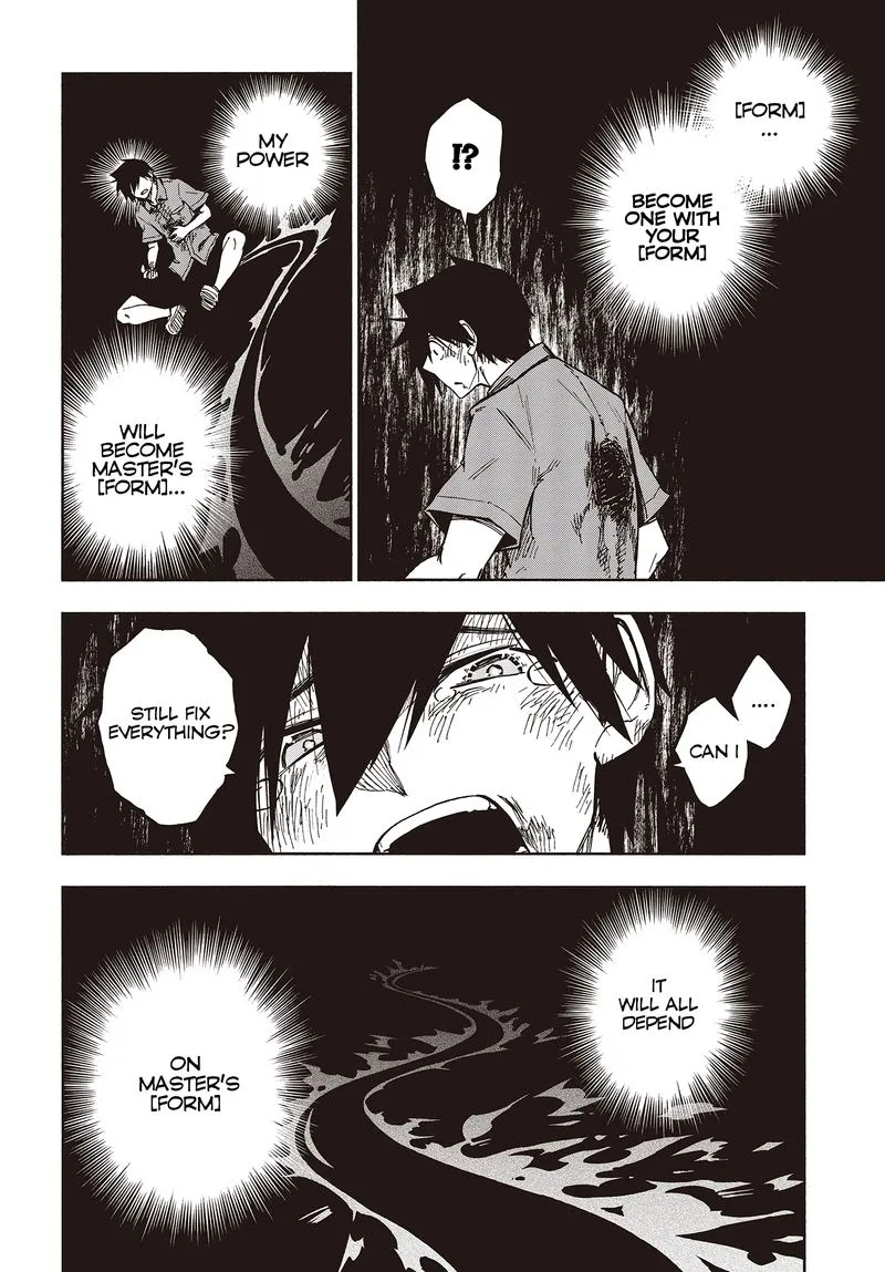 Kagekuri Kitan Chapter 9 page 23