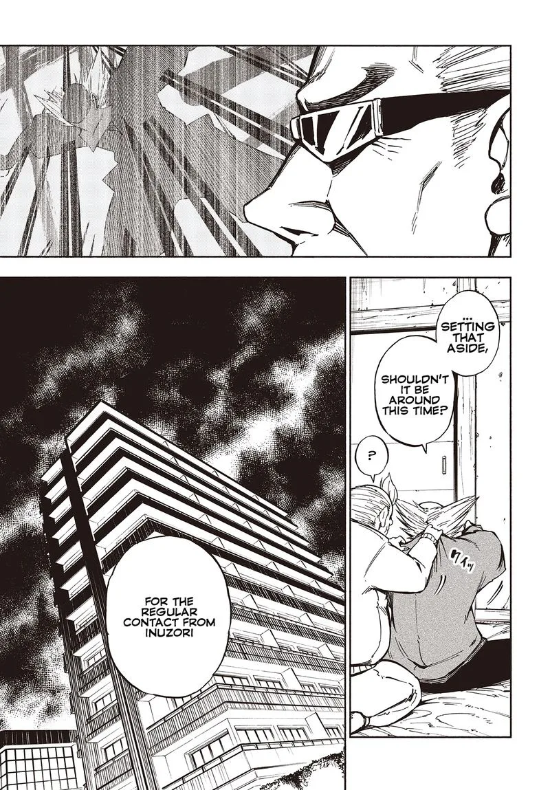 Kagekuri Kitan Chapter 9 page 5