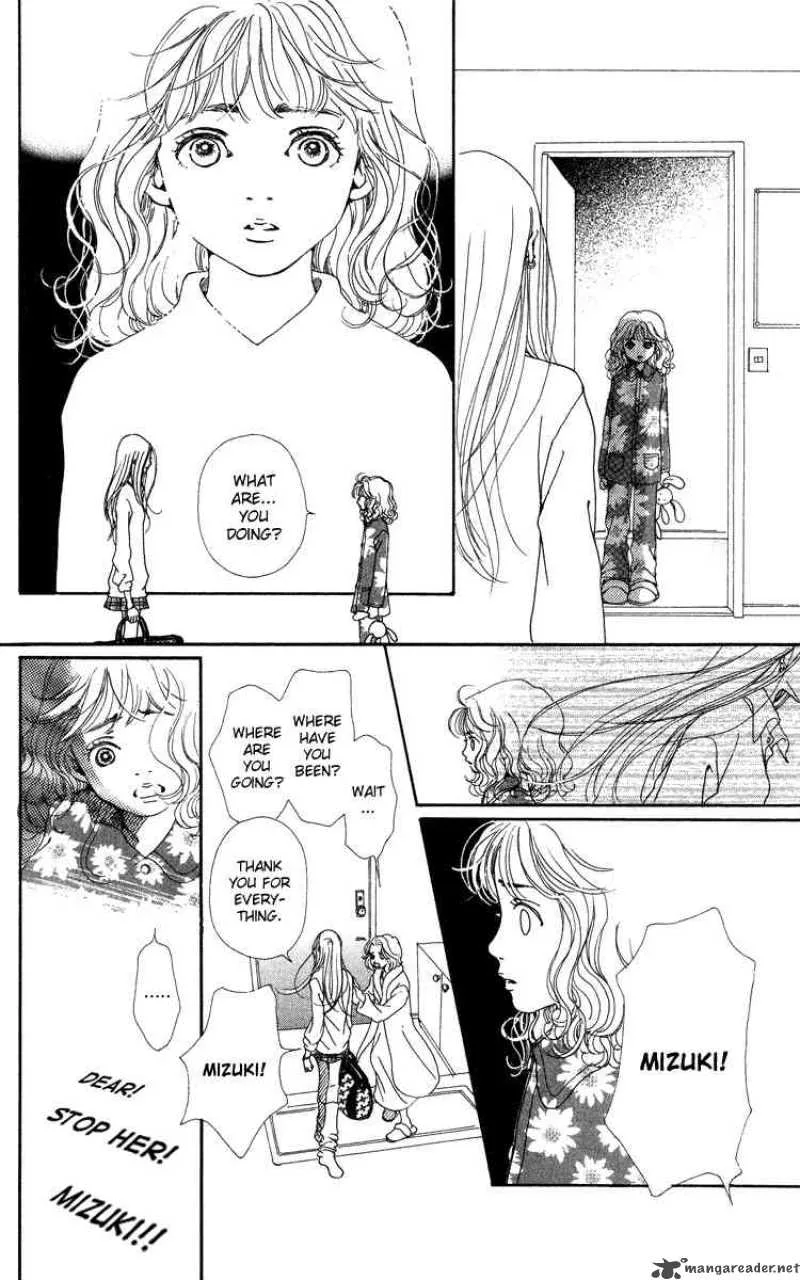 Kagen no Tsuki Chapter 1 page 10