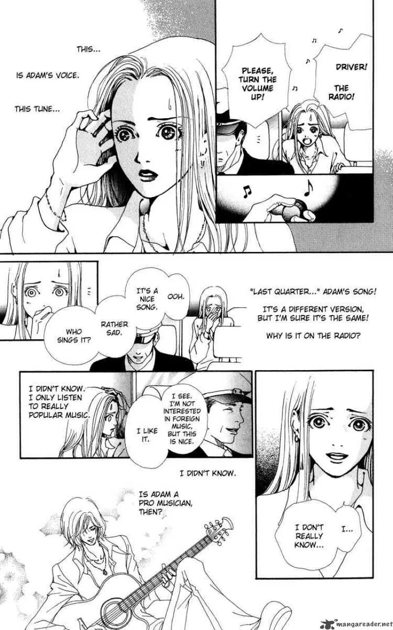 Kagen no Tsuki Chapter 1 page 17