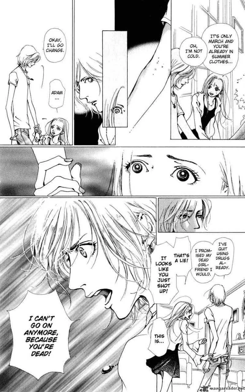 Kagen no Tsuki Chapter 1 page 28