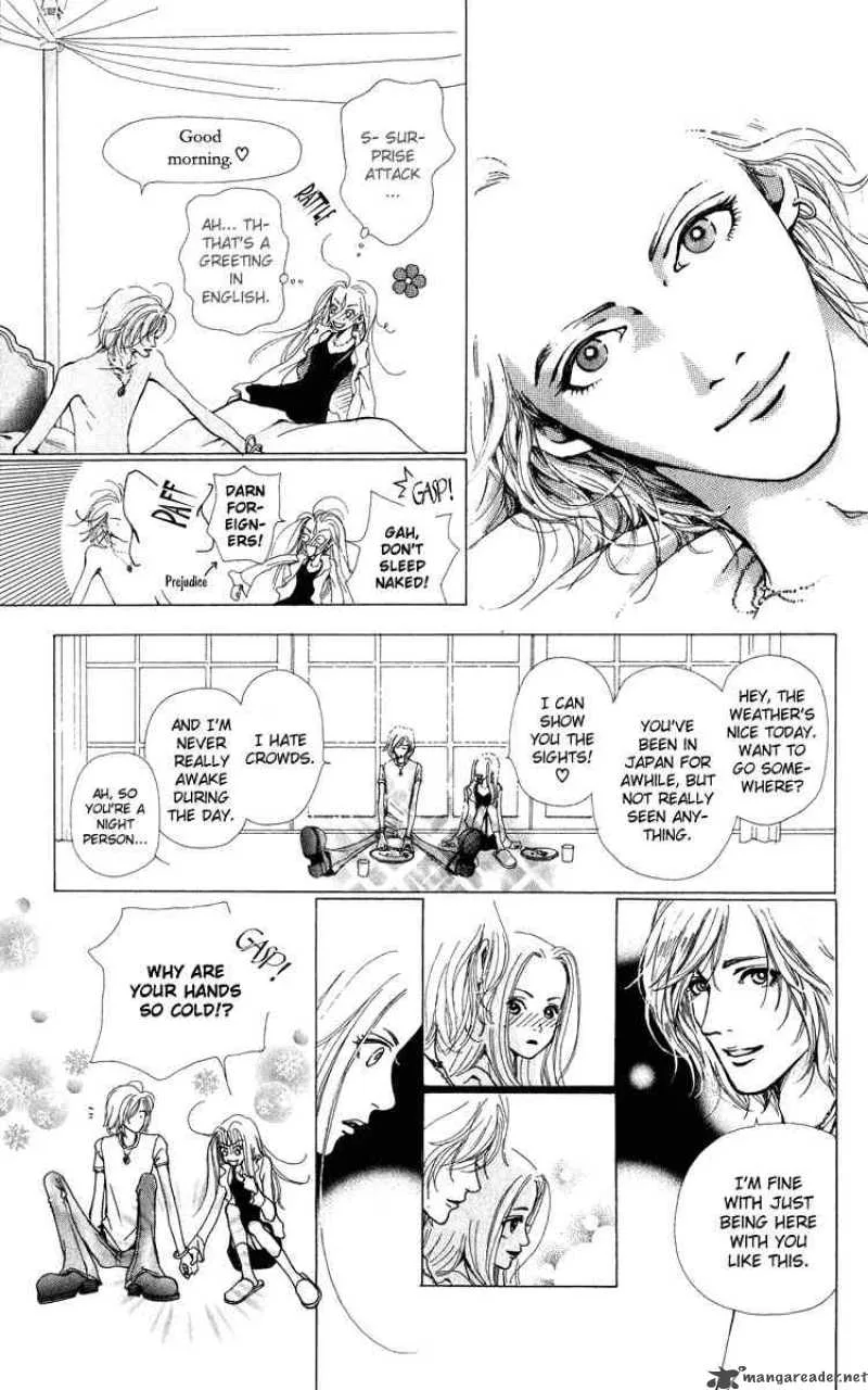 Kagen no Tsuki Chapter 1 page 27