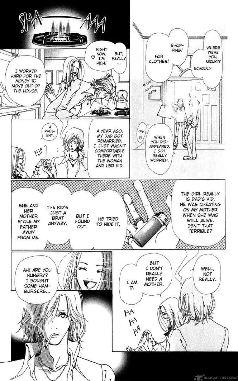 Kagen no Tsuki Chapter 1 page 19