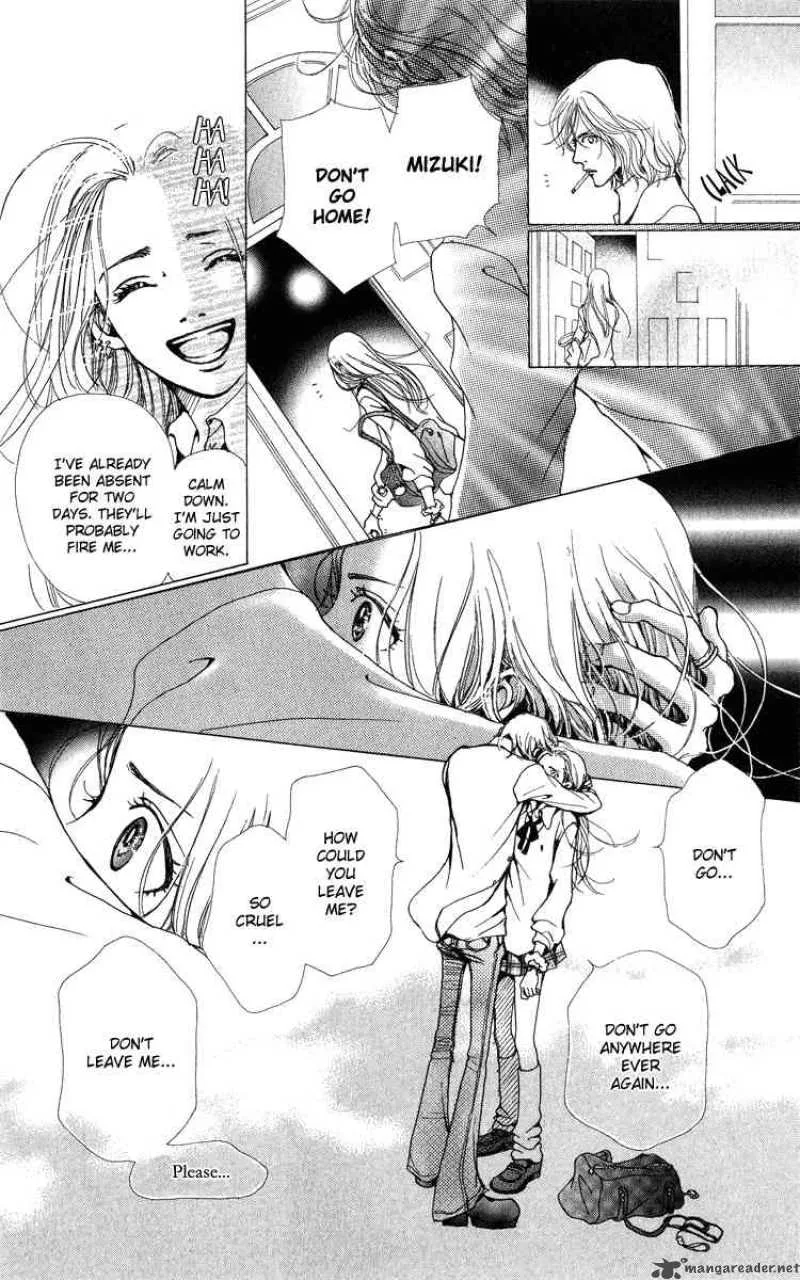 Kagen no Tsuki Chapter 1 page 30