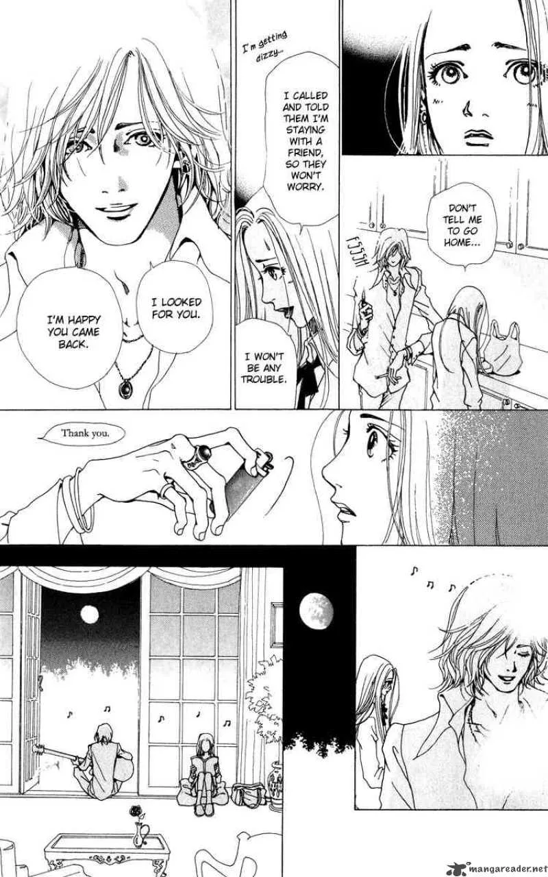 Kagen no Tsuki Chapter 1 page 20