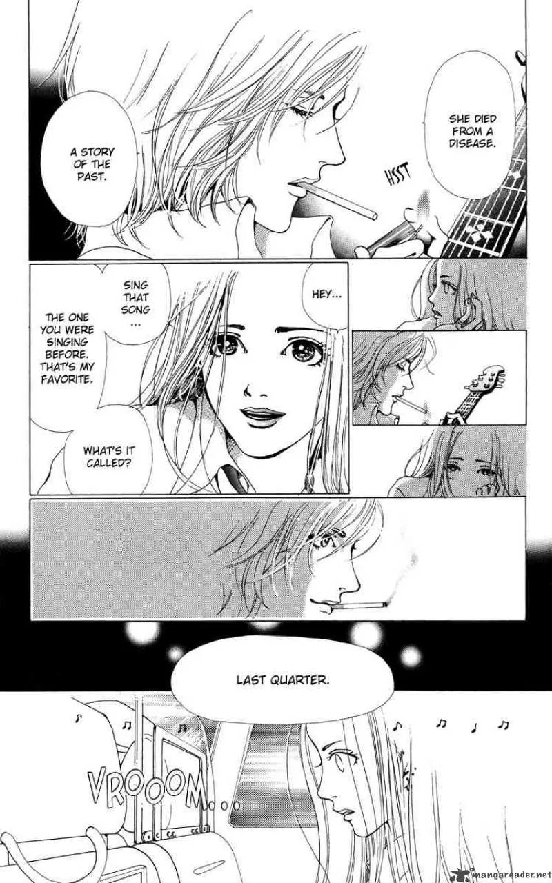 Kagen no Tsuki Chapter 1 page 16