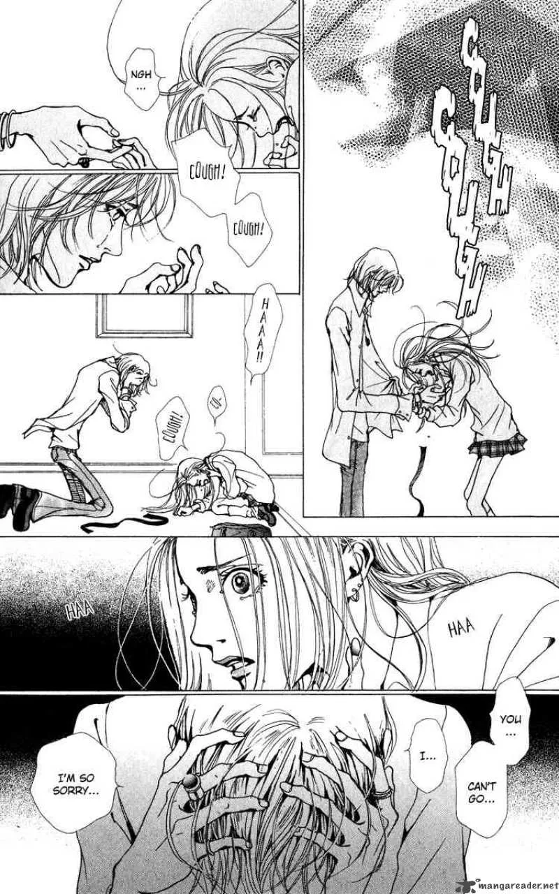 Kagen no Tsuki Chapter 1 page 33
