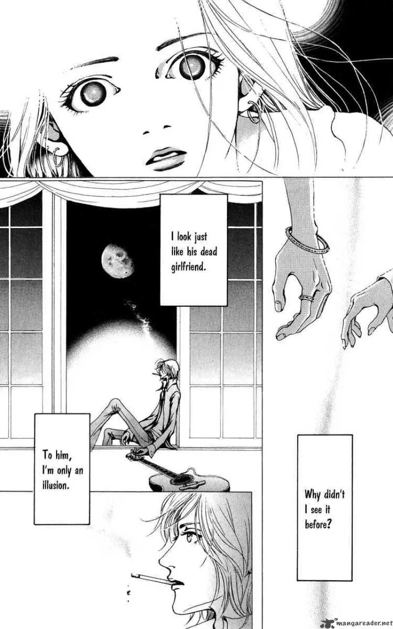 Kagen no Tsuki Chapter 1 page 29