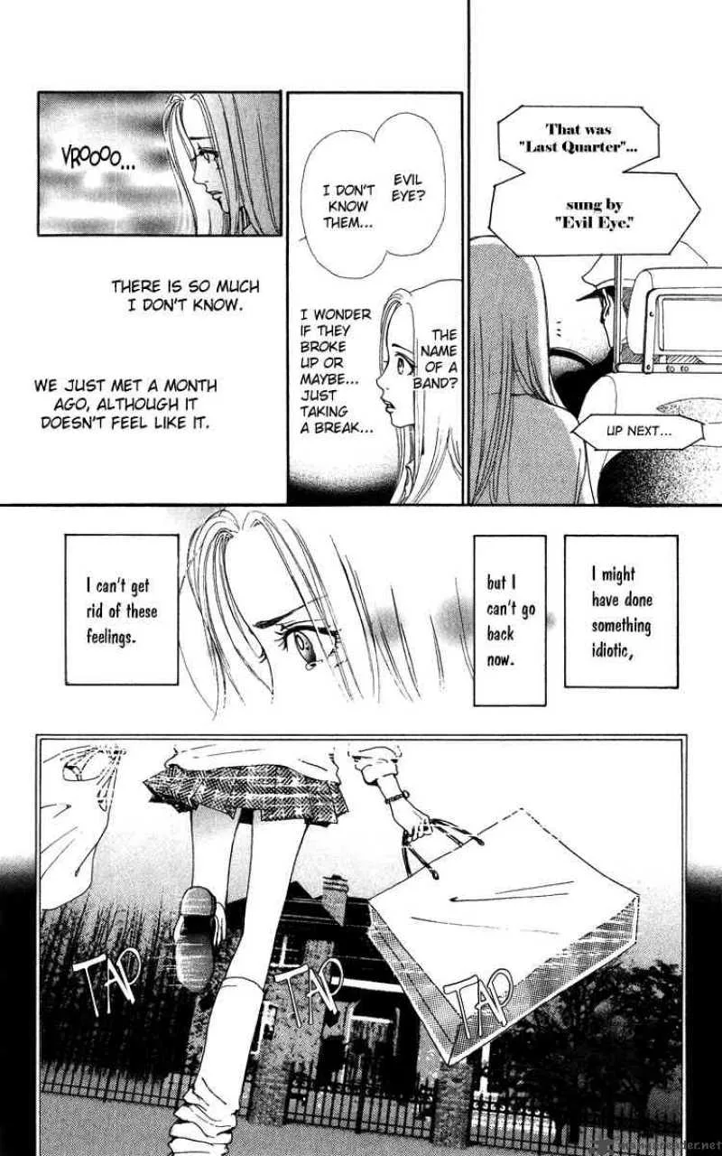 Kagen no Tsuki Chapter 1 page 18
