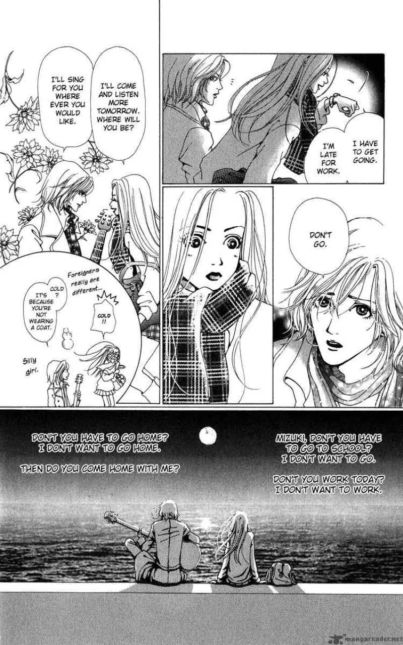 Kagen no Tsuki Chapter 1 page 14
