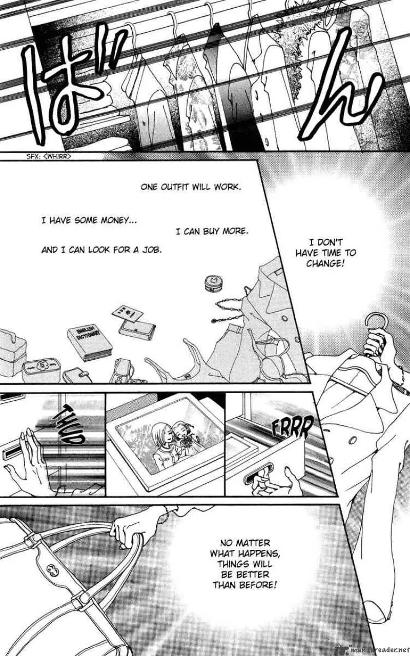 Kagen no Tsuki Chapter 1 page 9