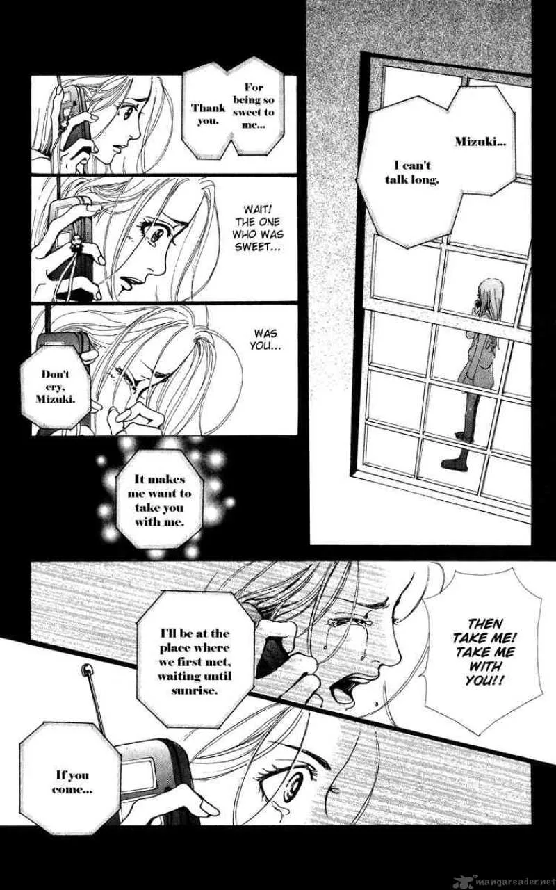 Kagen no Tsuki Chapter 1 page 37