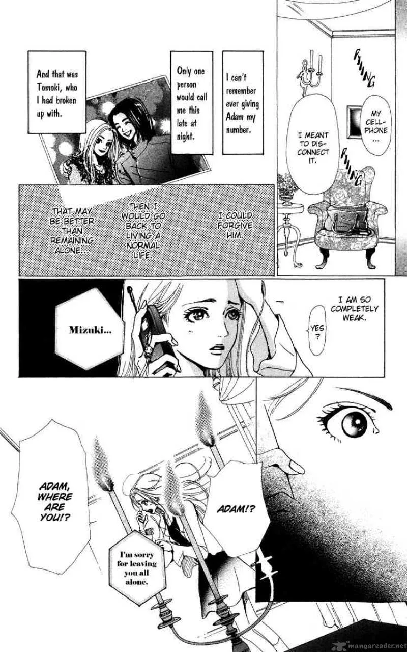 Kagen no Tsuki Chapter 1 page 36