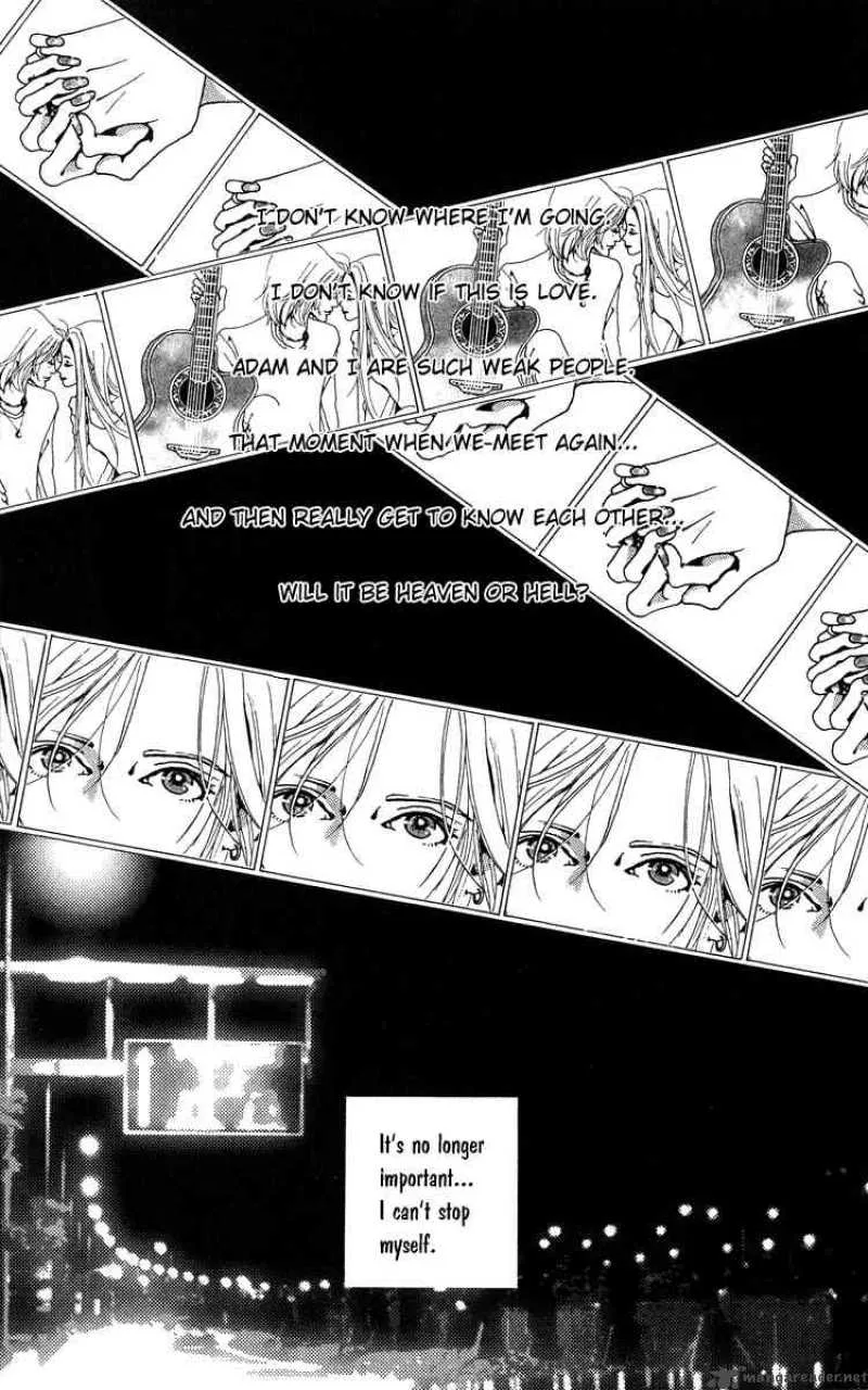 Kagen no Tsuki Chapter 1 page 39
