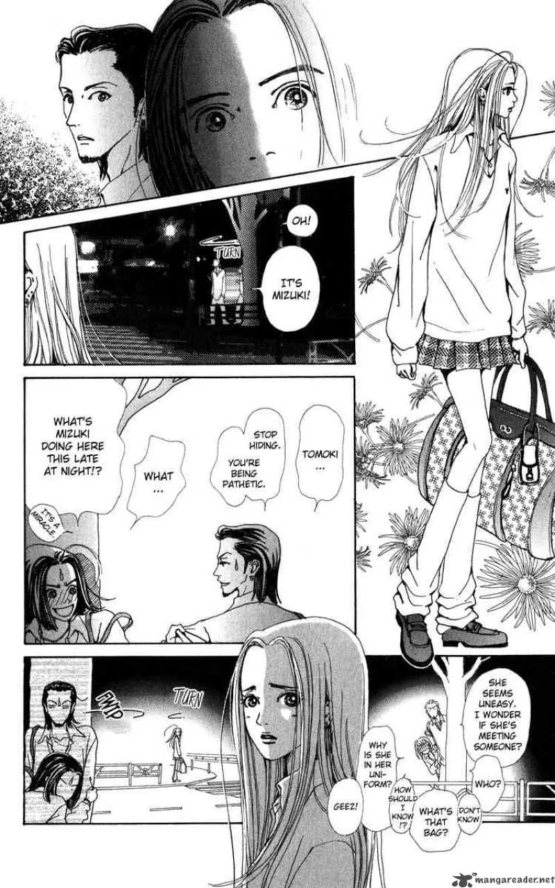 Kagen no Tsuki Chapter 1 page 42
