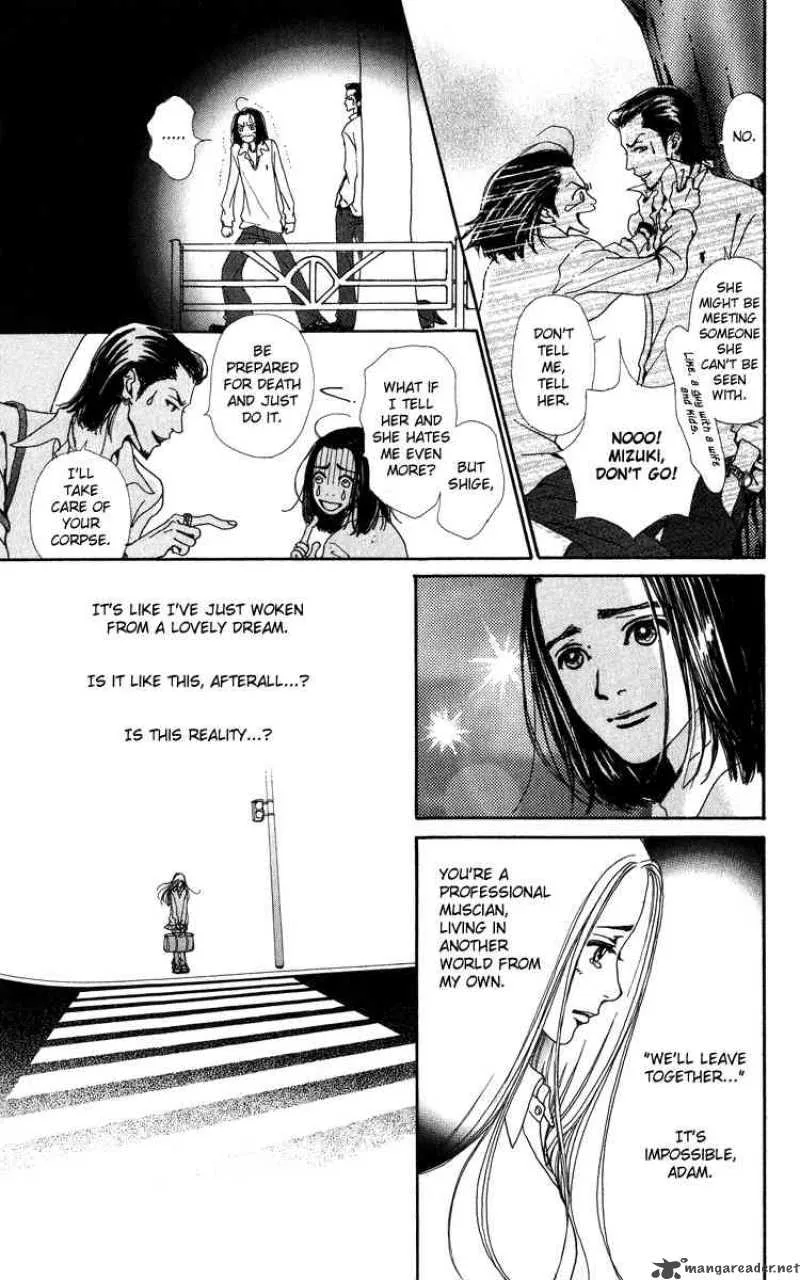 Kagen no Tsuki Chapter 1 page 43