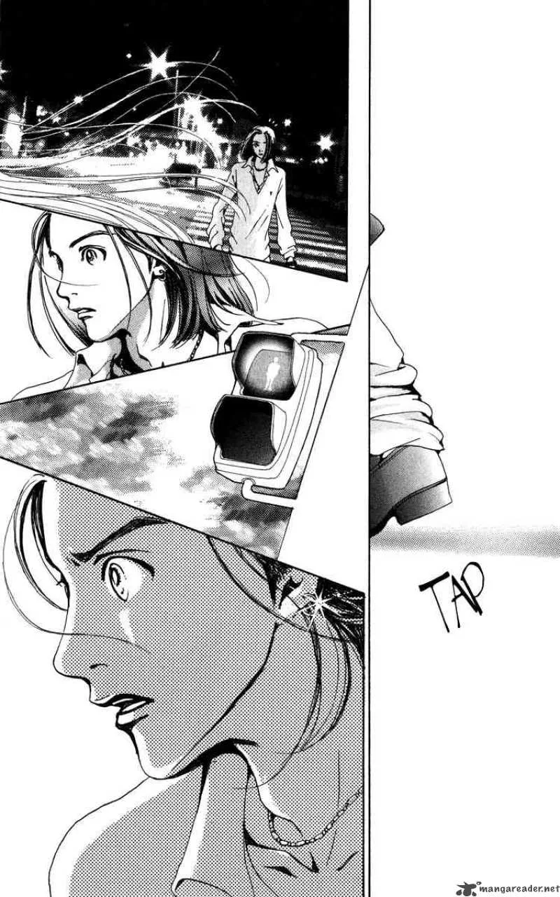 Kagen no Tsuki Chapter 1 page 47