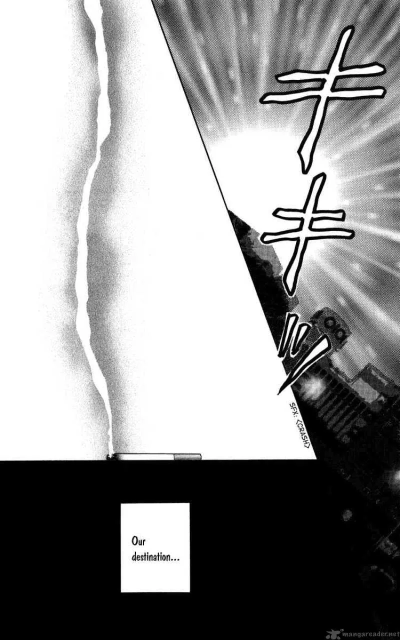 Kagen no Tsuki Chapter 1 page 50