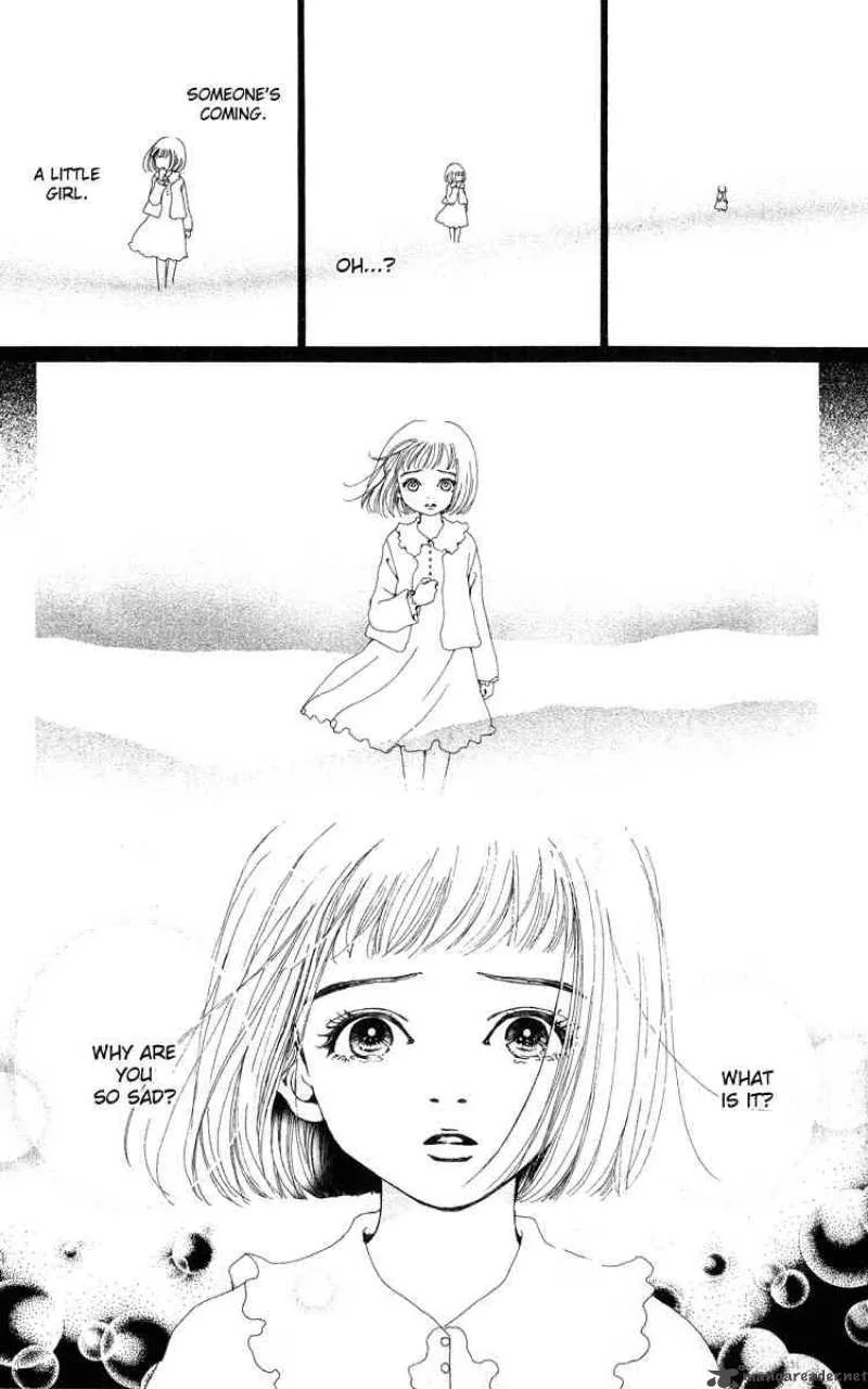 Kagen no Tsuki Chapter 1 page 55